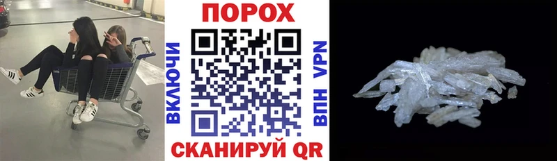АМФ Premium  mega маркетплейс  Моршанск 