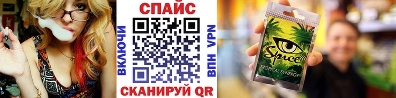 Бутират GHB  Моршанск 