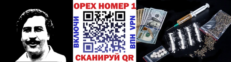 COCAIN Перу  купить закладку  Моршанск 