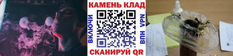 Гашиш ice o lator  Моршанск 