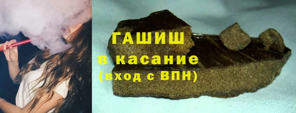 jwh Михайловка