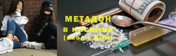скорость Михайлов