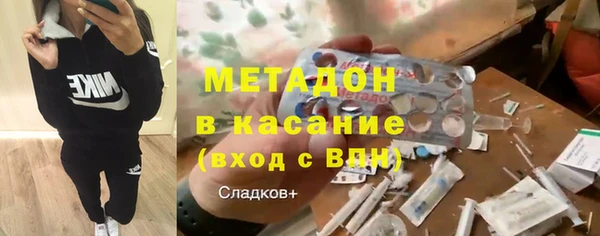 скорость Михайлов