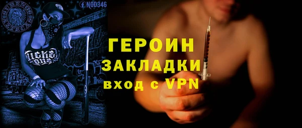 скорость Михайлов
