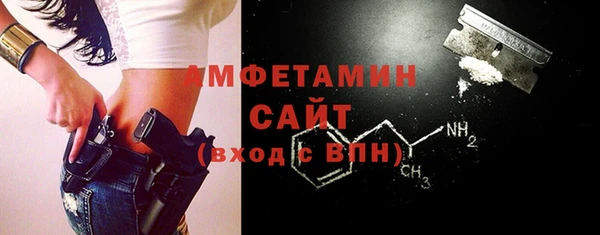 jwh Михайловка