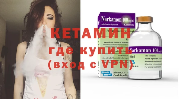 скорость Михайлов