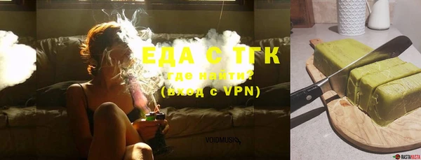 скорость Михайлов