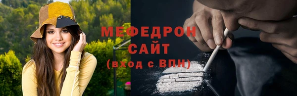 скорость Михайлов