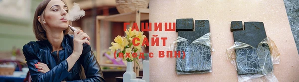 прущие крисы Михайловск
