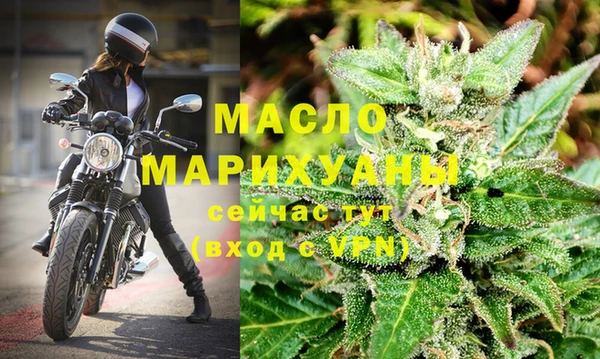 прущие крисы Михайловск