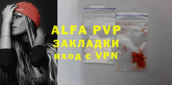 каннабис Медвежьегорск