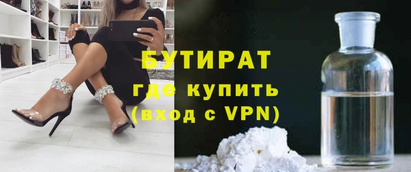 каннабис Медвежьегорск