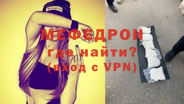 jwh Михайловка