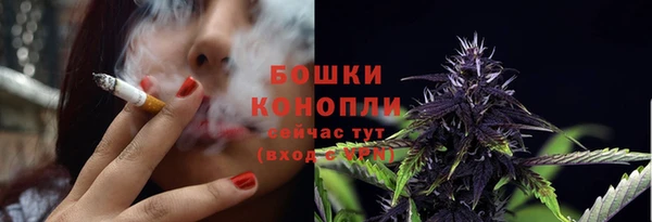 jwh Михайловка