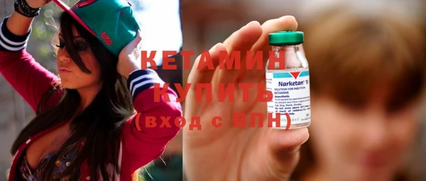 jwh Михайловка