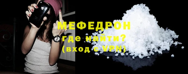 jwh Михайловка