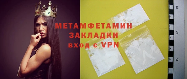 скорость Михайлов
