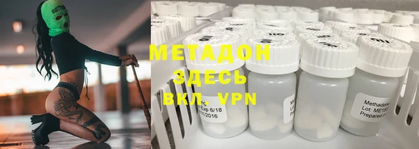 скорость Михайлов