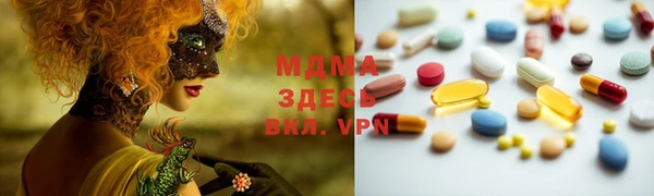 скорость Михайлов