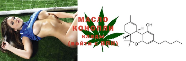 jwh Михайловка