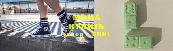 прущие крисы Михайловск