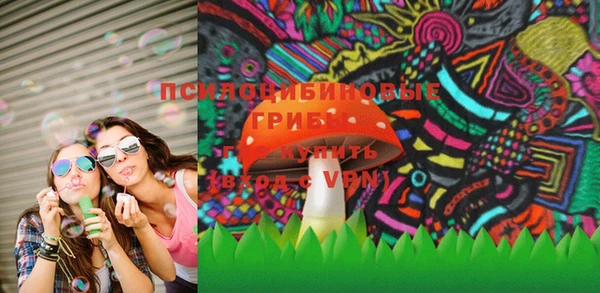 прущие крисы Михайловск