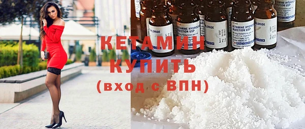 jwh Михайловка
