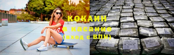 jwh Михайловка