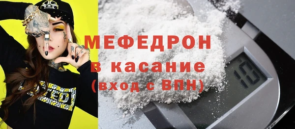 jwh Михайловка