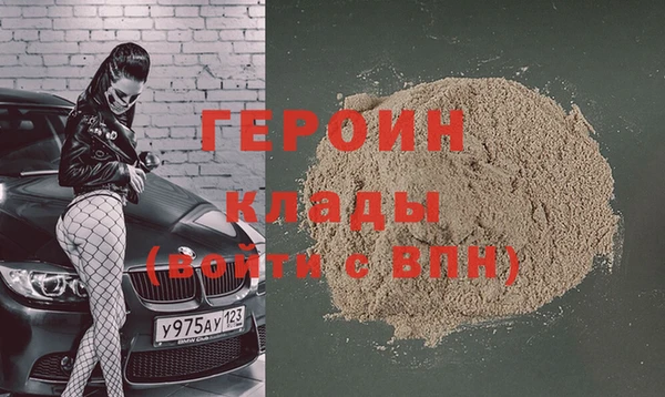 прущие крисы Михайловск