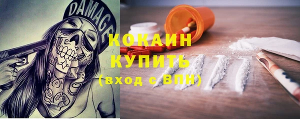 jwh Михайловка