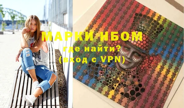 a pvp Медногорск