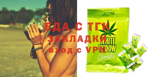 a pvp Медногорск