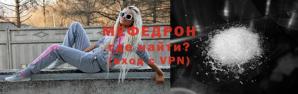 скорость Михайлов