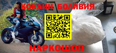 mix Гудермес