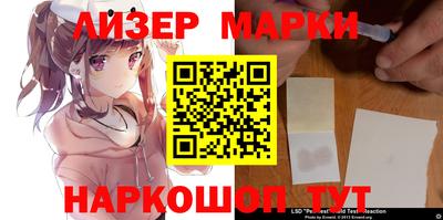 Альфа ПВП Гуково