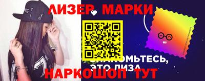 Альфа ПВП Гуково