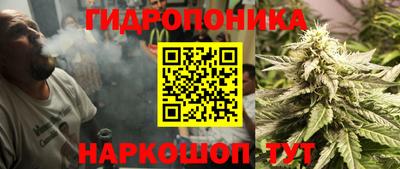 Альфа ПВП Гуково