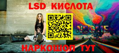 mix Гудермес