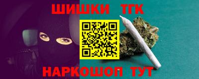 mix Гудермес