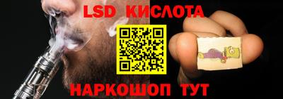 mix Гудермес