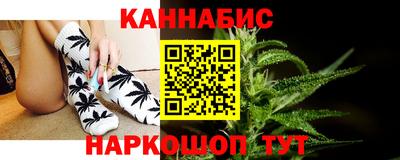 Альфа ПВП Гуково