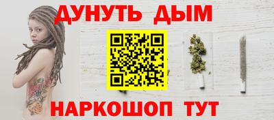 mix Гудермес