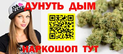 mix Гудермес