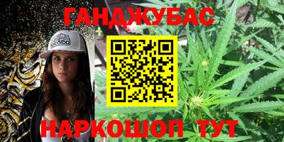 mix Гудермес