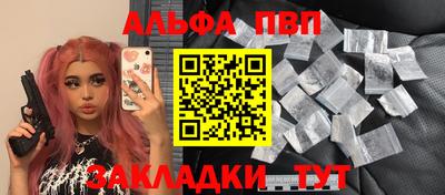 mix Гудермес