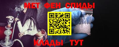 mix Гудермес