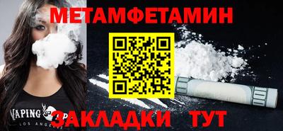 mix Гудермес