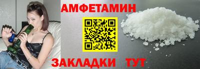 mix Гудермес