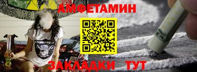 mix Гудермес